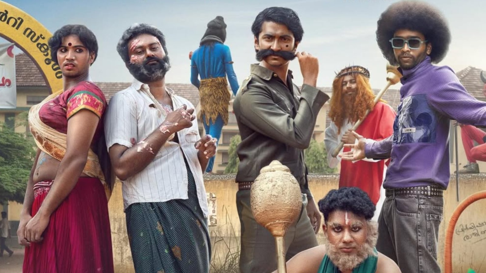 Vaazha 2 OTT release: Malayalam’s latest Rs 100 crore hit to stream on THIS platform soon?