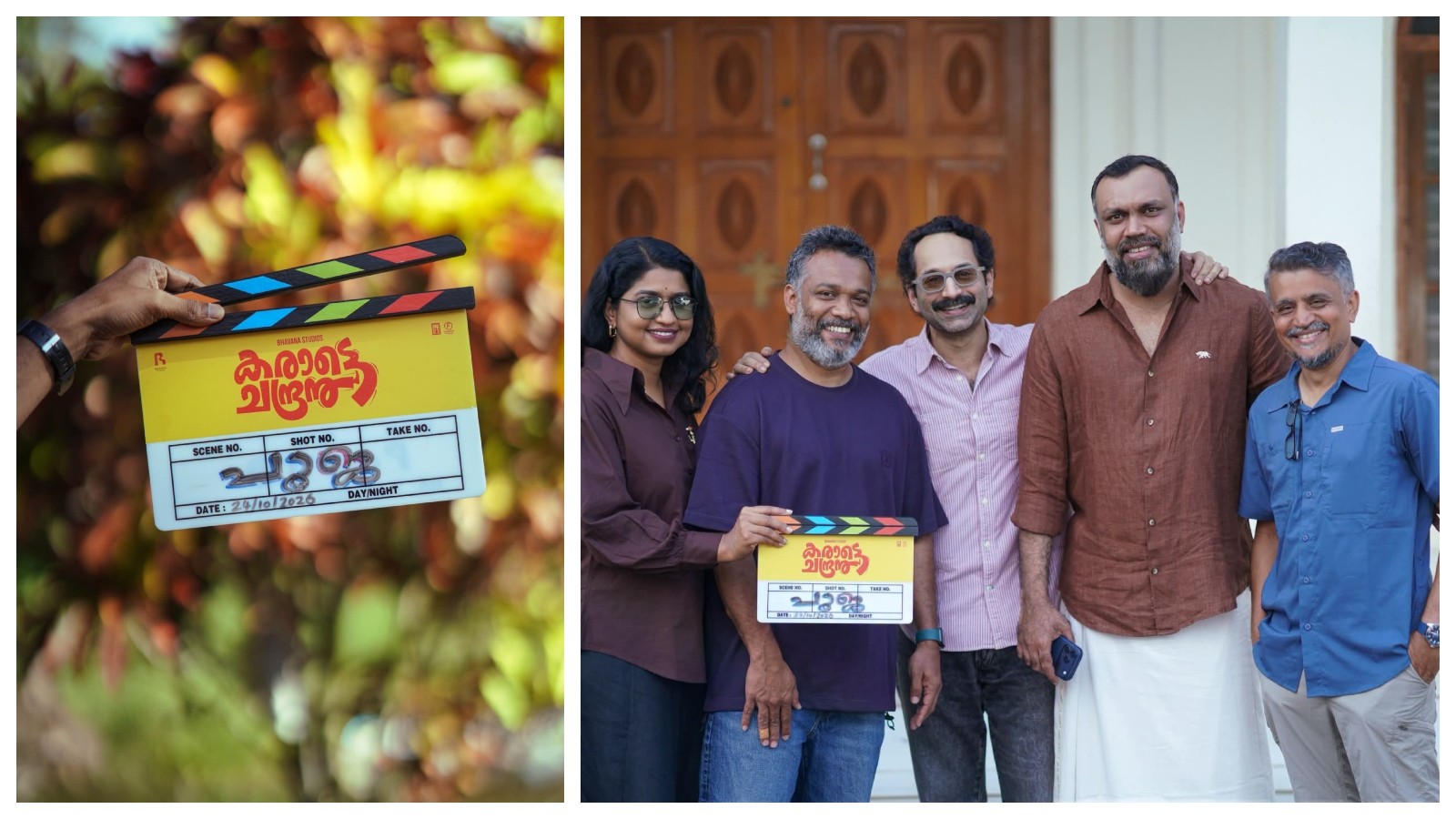 Fahadh Faasil’s Karate Chandran goes on floors; 140-day shoot planned