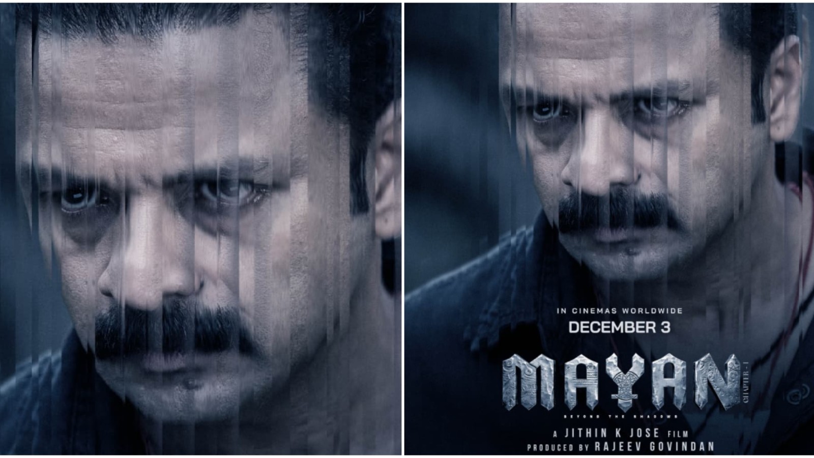 Mayan: Jayasurya-Jithin K Jose film confirms global release; here's when it will hit theatres