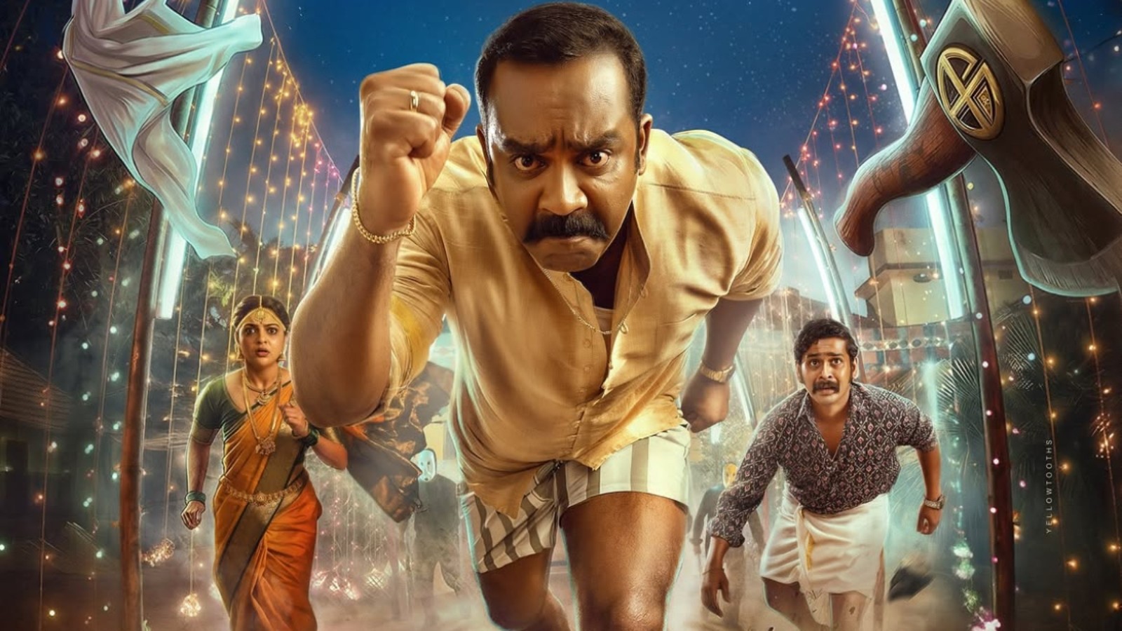 Dhoomakethu OTT release date: When and where to watch Nikhila Vimal-Sajin Gopu’s latest film online