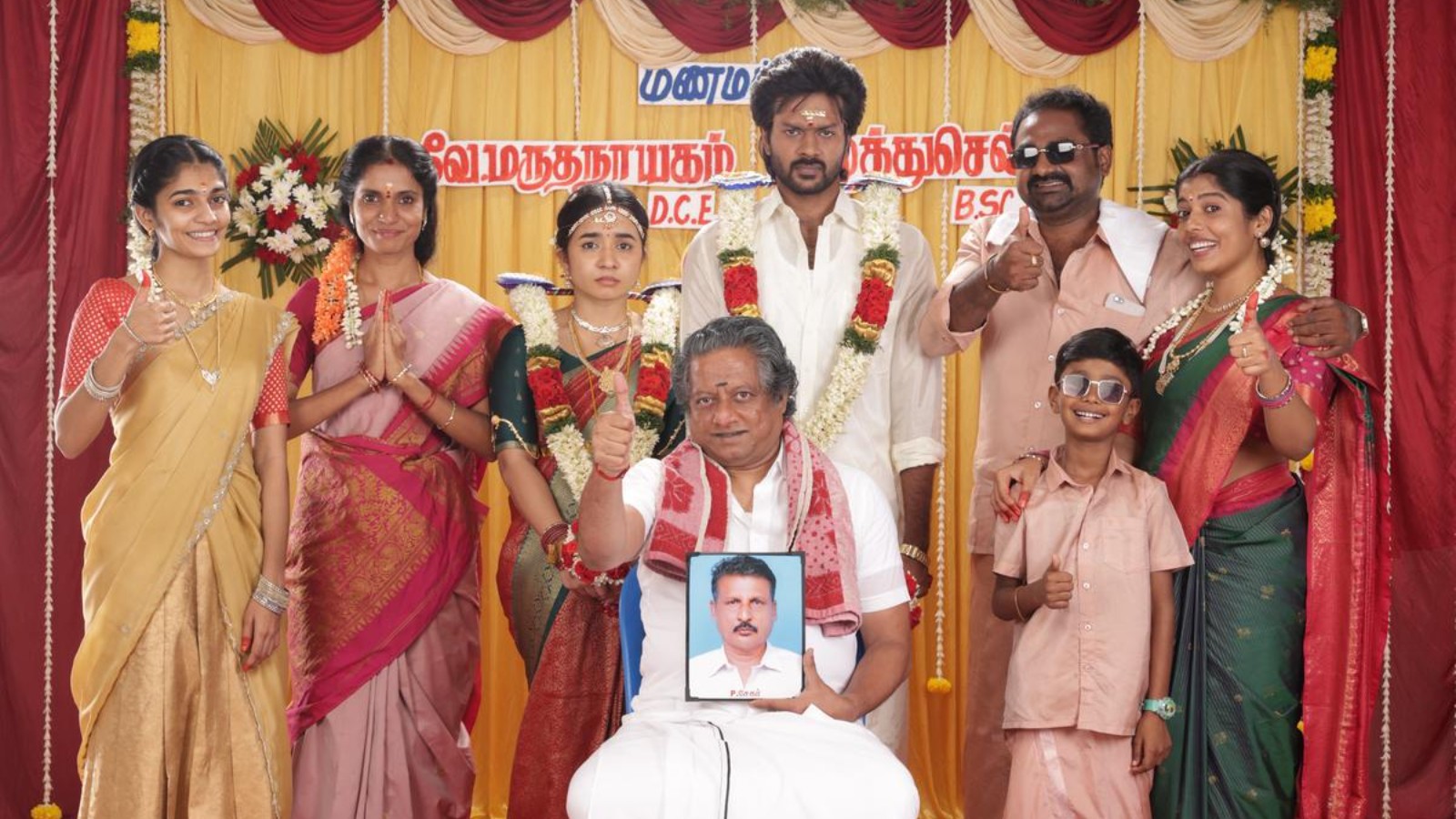 Modha Rathri: Rishikanth and Anishma Sreekumar shine in a wedding-night comedy with social relevance