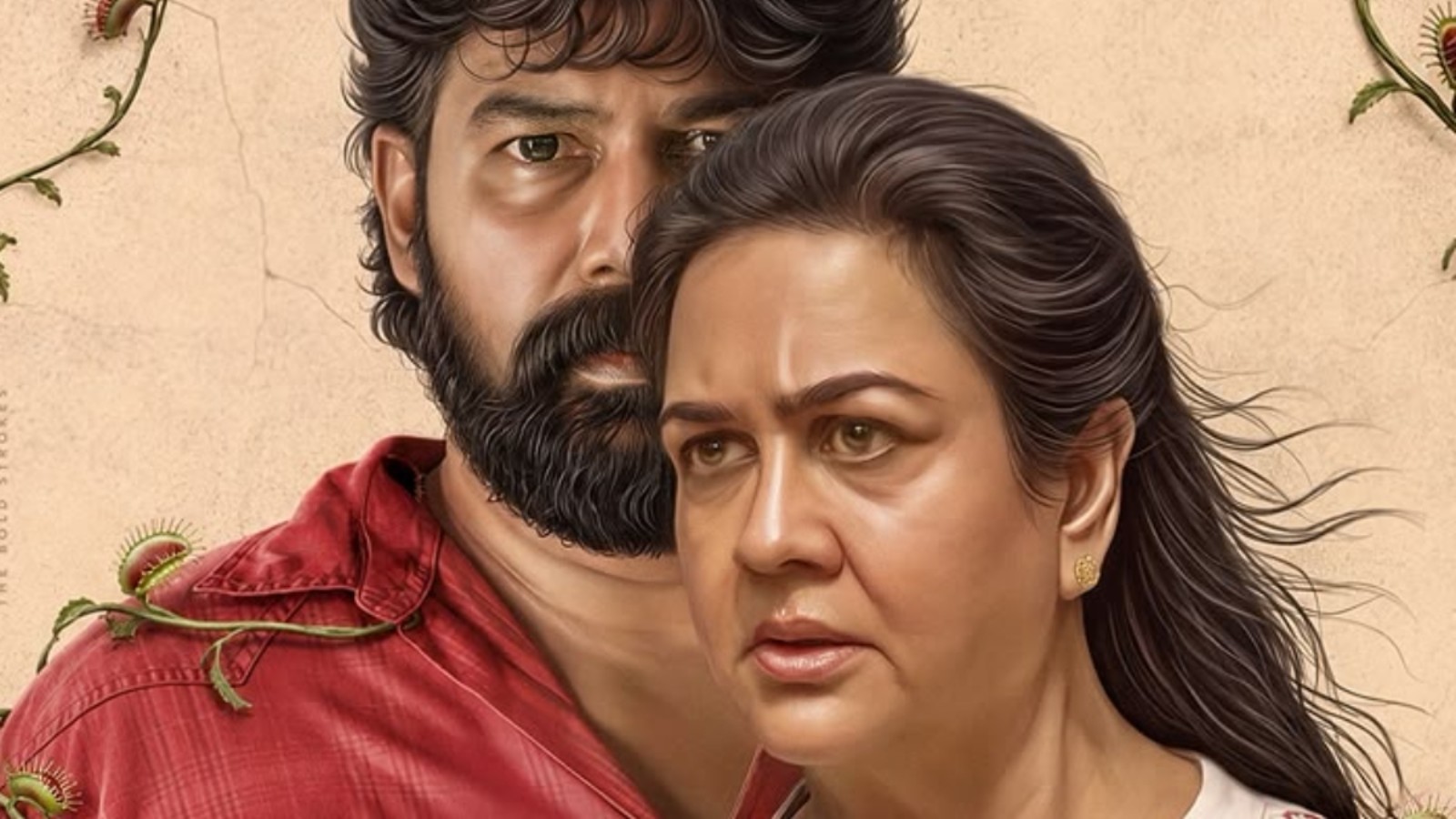 Aasha Review: Urvashi is the sole saving grace in this muddled tale of trauma and possessiveness